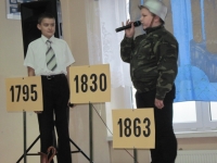 11listopada-13_640x480